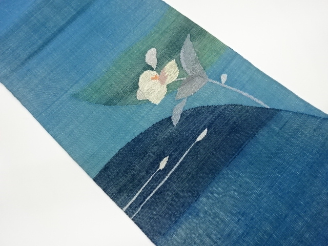 手織り紬花葉模様織出し名古屋帯